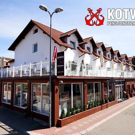 Pensjonat Kotwica Мендзыводзе Экстерьер фото